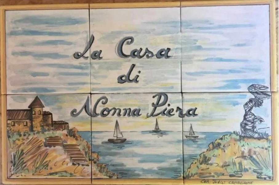 La Casa Di Nonna Piera Hotel จีอาร์ดีนี นักซอส ภายนอก รูปภาพ